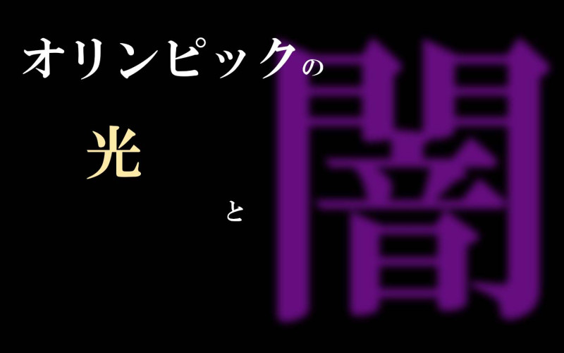 ブログメインイメージ